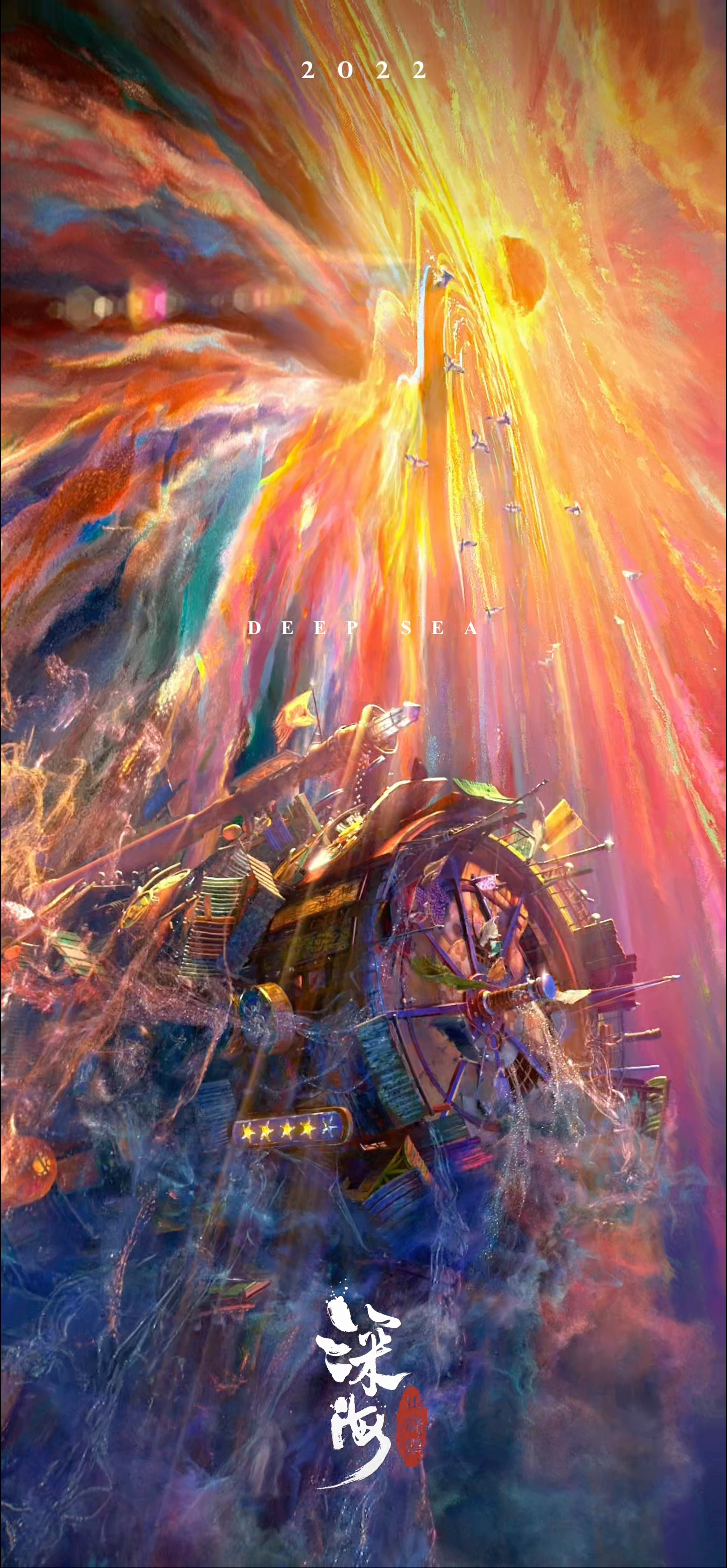 电影发现了什么